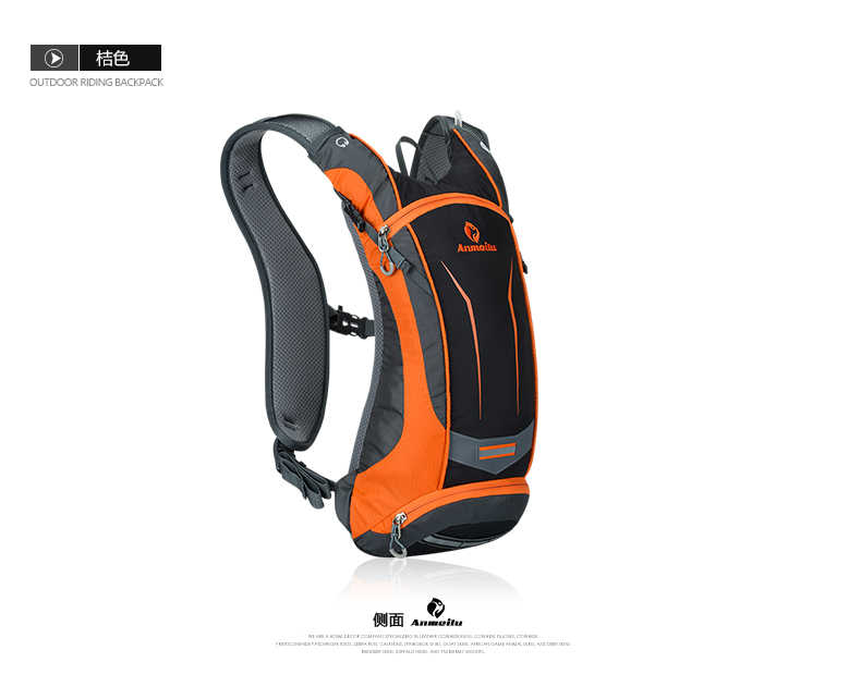 Sacoche pour vélo mixte - Ref 2216295 Image 41