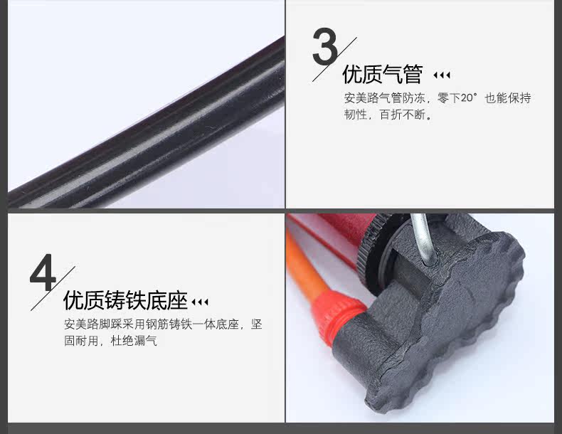 Pompe à vélo - Ref 2389676 Image 19