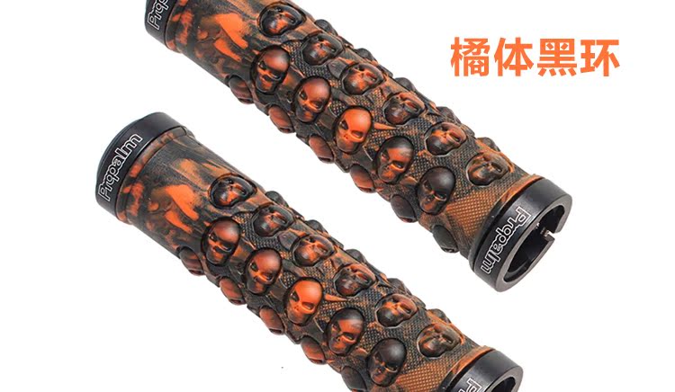 Poignées de vélo PROPALM - Ref 2355252 Image 10