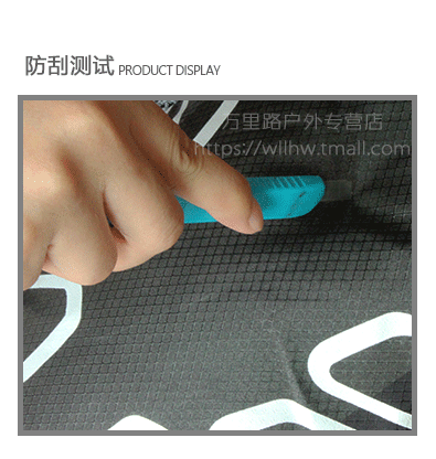 Sacoche pour vélo mixte - Ref 2211495 Image 20