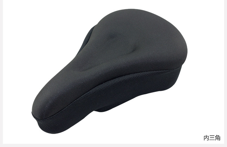 Selle de vélo Mountain Bike - Ref 2359754 Image 10