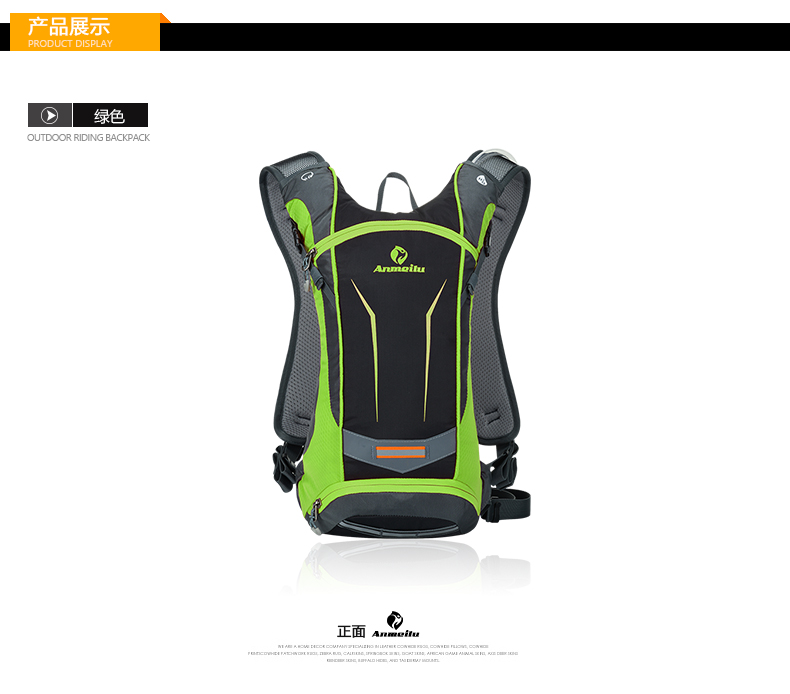 Sacoche pour vélo mixte - Ref 2216295 Image 37