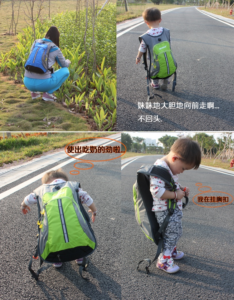 Sacoche pour vélo mixte - Ref 2211491 Image 17