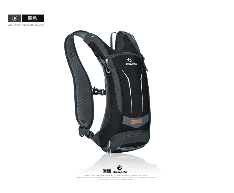 Sacoche pour vélo mixte - Ref 2216295 Image 42