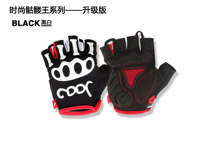 Gants pour vélo mixte SPAKCT - Ref 2247508 Image 47