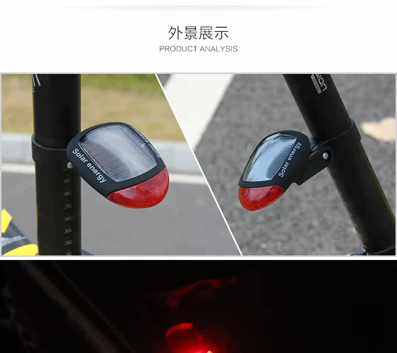 Lumière vélo - Ref 2398502 Image 29