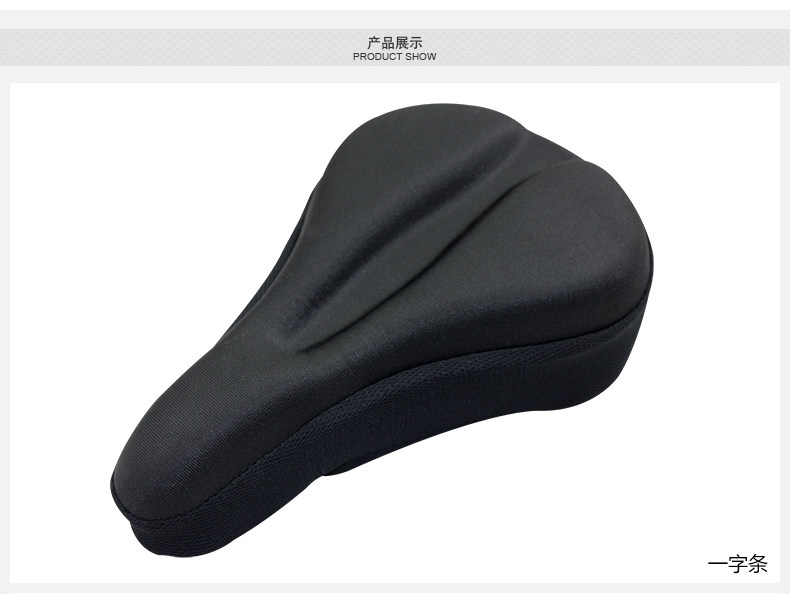 Selle de vélo Mountain Bike - Ref 2359754 Image 9