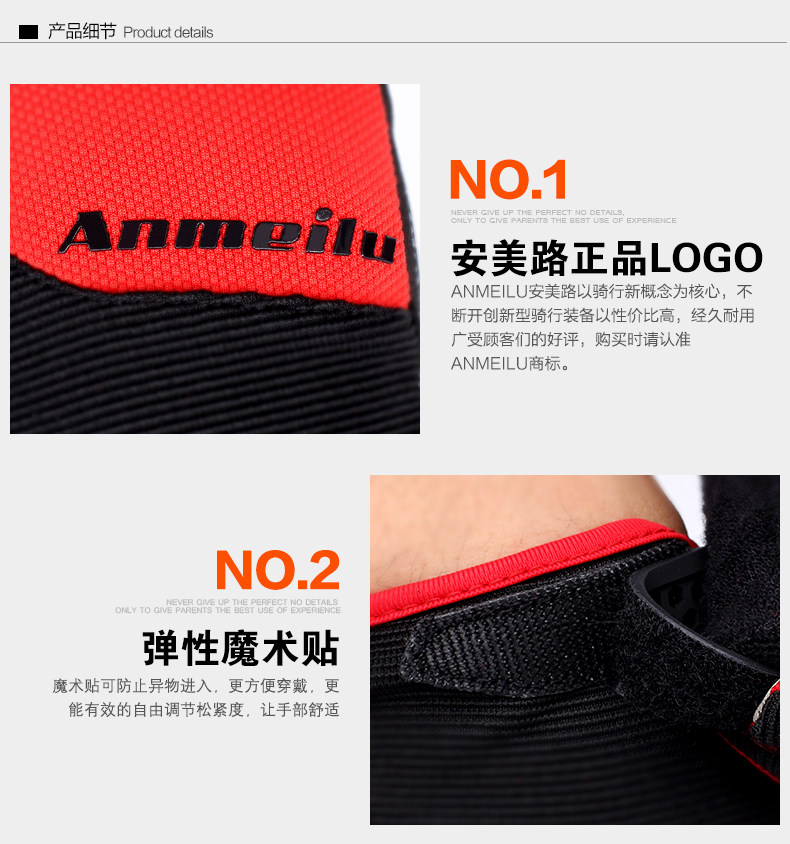 Gants de cyclisme mixte - Ref 2242774 Image 27