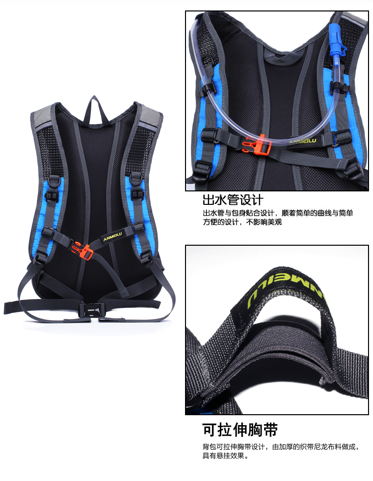 Sacoche pour vélo mixte - Ref 2211491 Image 37