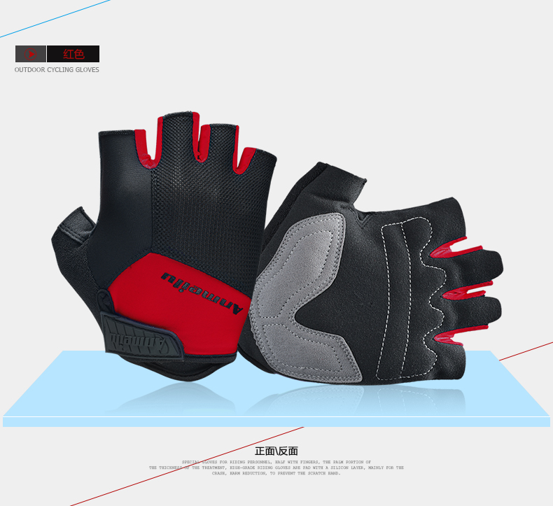 Gants de cyclisme mixte - Ref 2238216 Image 22