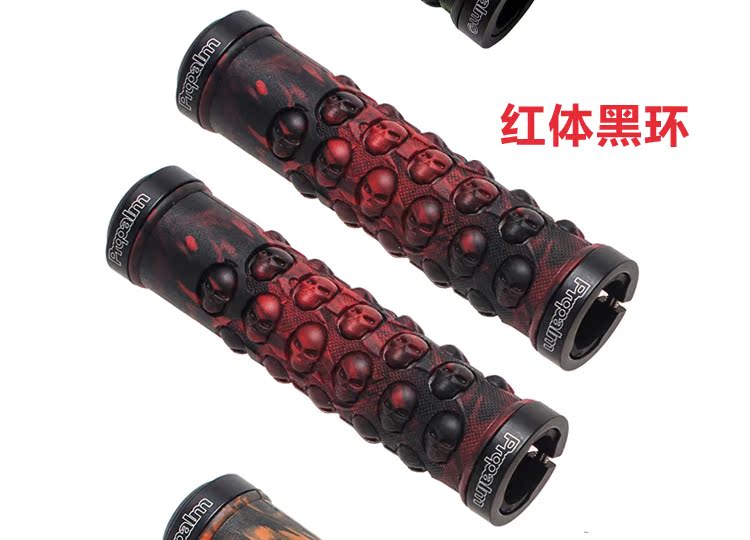 Poignées de vélo PROPALM - Ref 2355252 Image 9