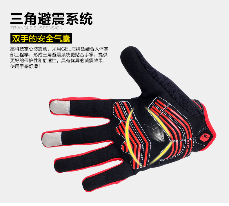 Gants de cyclisme mixte - Ref 2242774 Image 12