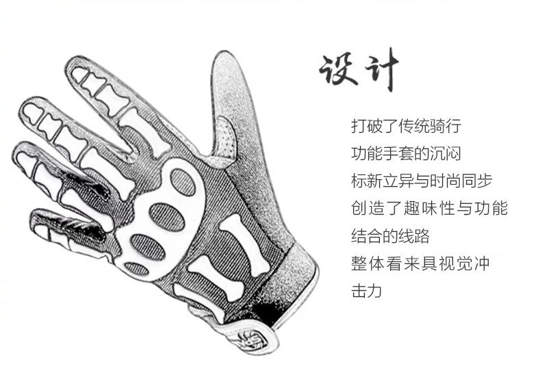 Gants de cyclisme mixte SPAKCT - Ref 2239955 Image 6