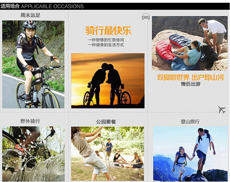 Sacoche pour vélo mixte - Ref 2211491 Image 39