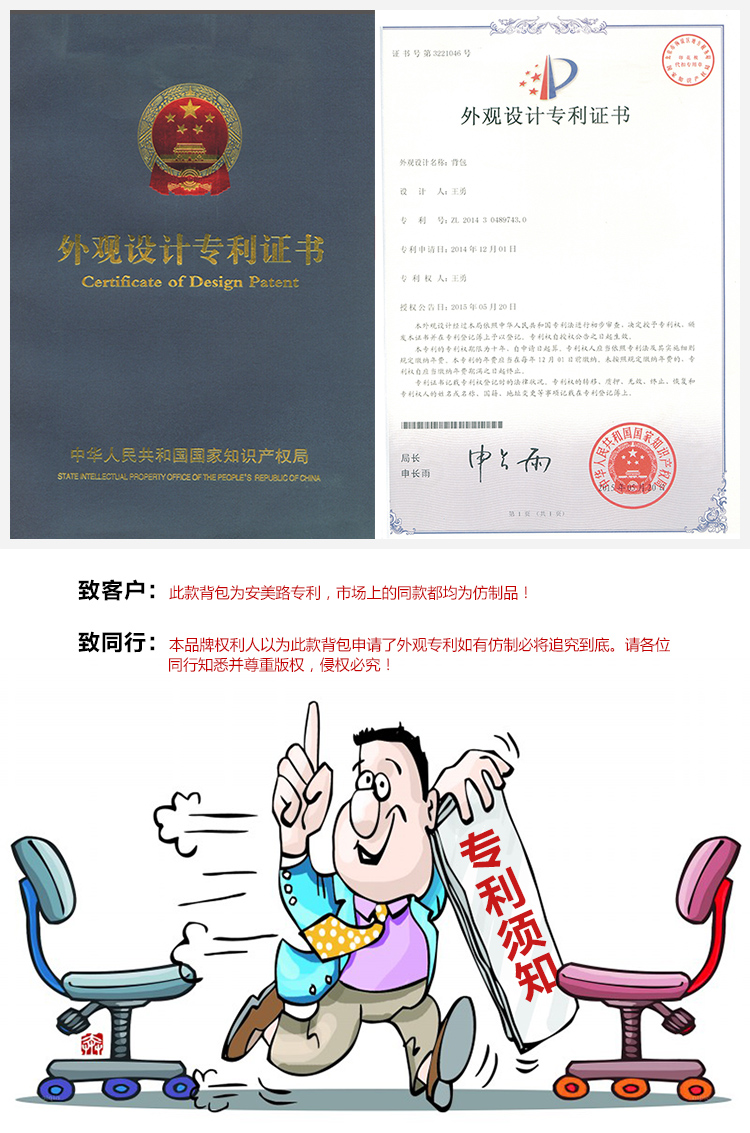 Sacoche pour vélo mixte - Ref 2211491 Image 11