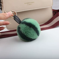 Маленький, зеленый