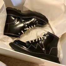 With the source standard leather you are also here.