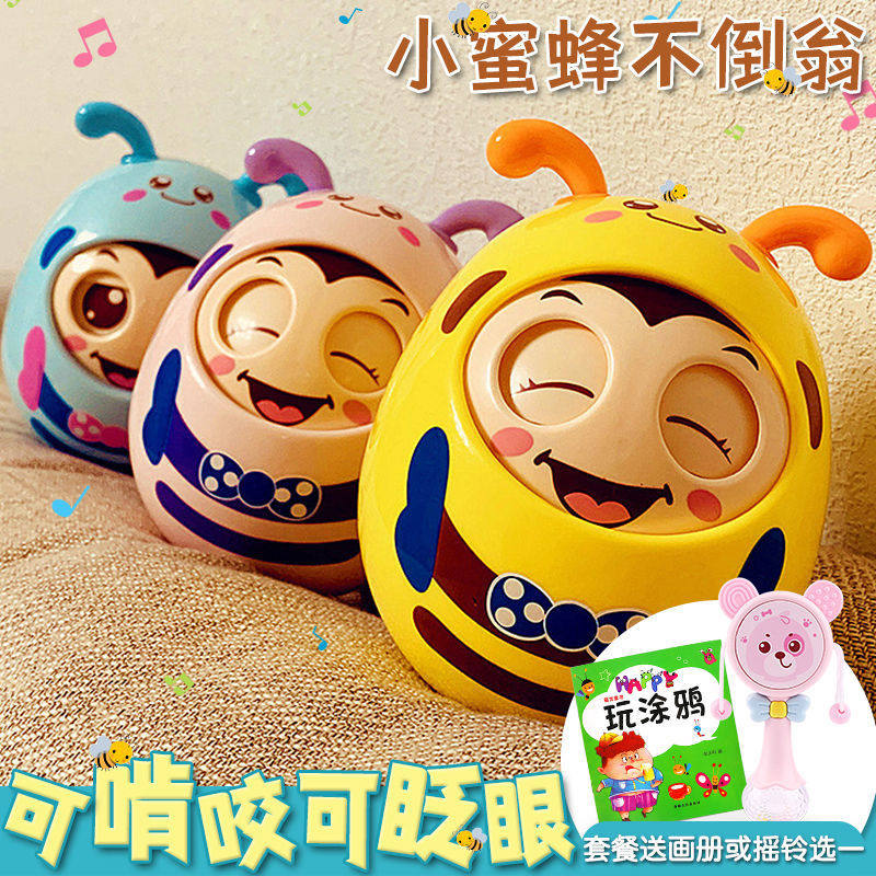 Baby tumbler Toys 3-6-9-12-month-old baby puzzle child 0-1-year-old bell-bell