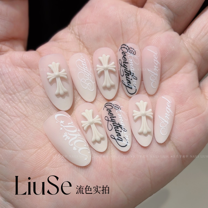 Flowing Color [Cross Nun] Embossed Three-Dimensional Crow Heart Cross Wearable Nail Art Matte Letter Handmade Nail Art Pieces