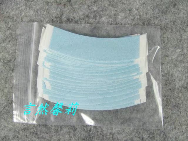 Tête mannequin - Ref 279877 Image 4