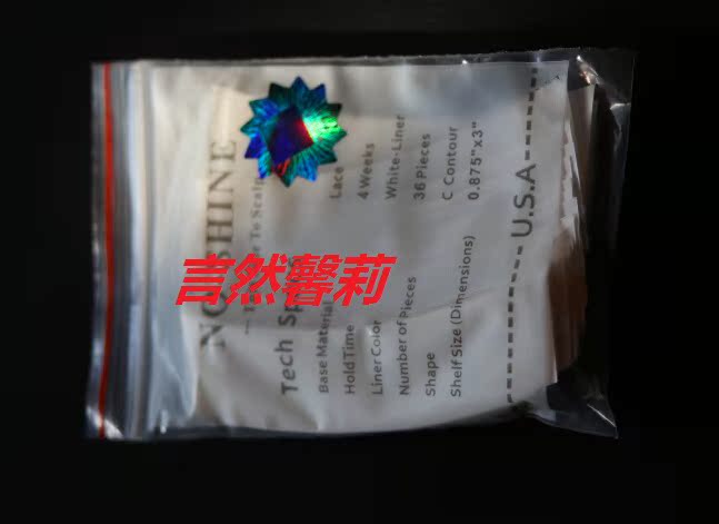 Tête mannequin - Ref 261765 Image 6