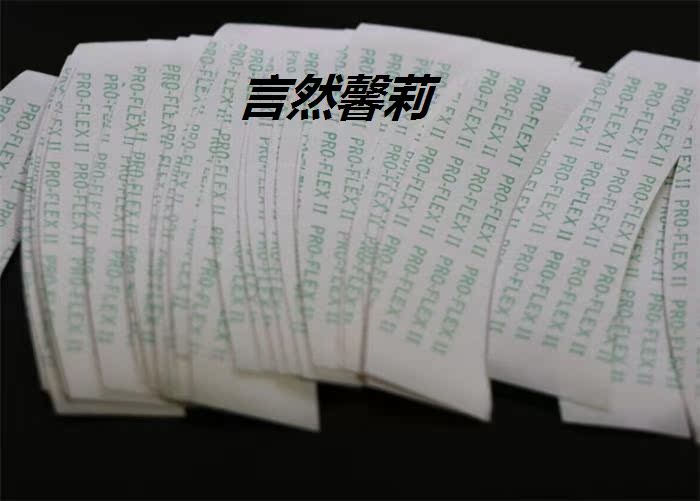 Tête mannequin - Ref 278939 Image 6