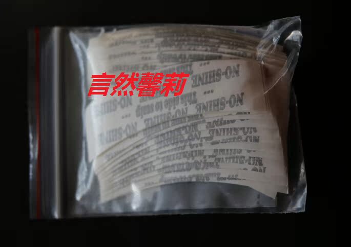 Tête mannequin - Ref 261765 Image 7