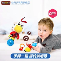 Погремушка, петух