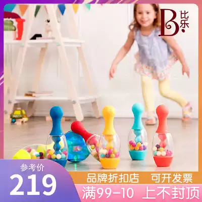 Pabile B Toys luminous bowling children sports fitness toy set parent-child interactive indoor outdoor home