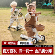 babygo childrens scooter 1-3-6 years old child baby pedal balance car multi-functional scooter three-in-one