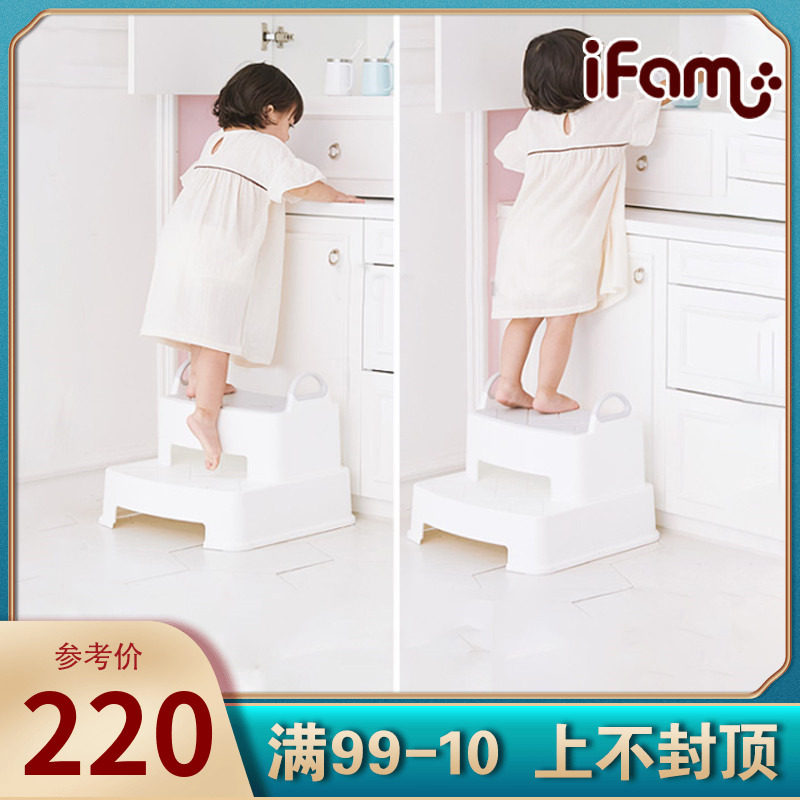South Korea IFA children's cushion footed chair double foot chair small bench Stool Wash table Anti Slip Step Stool Downstool
