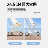 丸丫 Складная детская коляска для путешествий для выхода на улицу с сидением