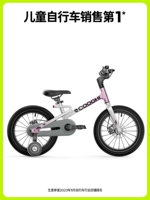 Порошок жизненной силы велоцираптора F1