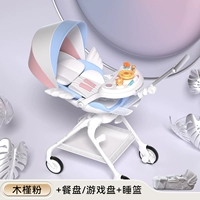 [Luxury Edition] Angel · Hibiscus powder, приносящий свидание диск+спальная корзина