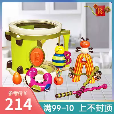 American B Toys Bang bang percussion Orchestra Children's big drum musical instrument Baby educational toy music beating percussion drum