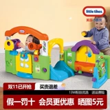 Вариационная универсальная интеллектуальная игрушка для школьников, США, 0-3 лет, игровой домик