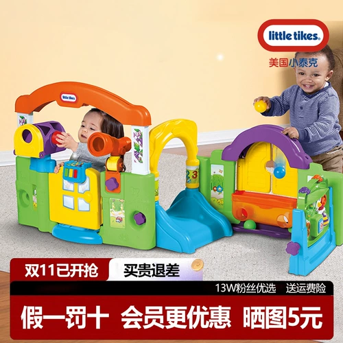 Вариационная универсальная интеллектуальная игрушка для школьников, США, 0-3 лет, игровой домик