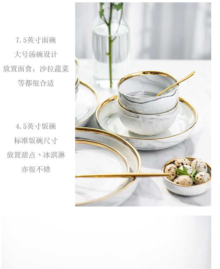 Châu Âu ins marbled mạ vàng dao kéo gốm đặt bát cơm nhà bít tết món ăn món phở bát bộ chén đĩa cao cấp