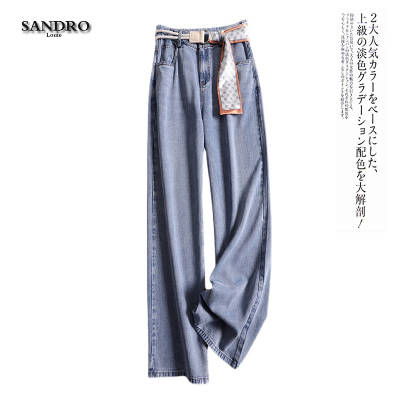 Japanese light luxury high waist wide leg Tencel jeans women's autumn loose drape is tall and thin fashion casual trousers