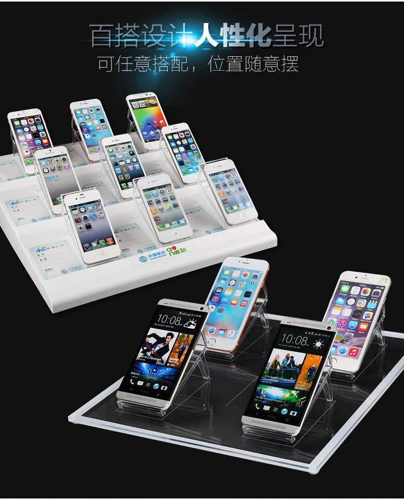 Support téléphone GSM - Ref 1361459 Image 12