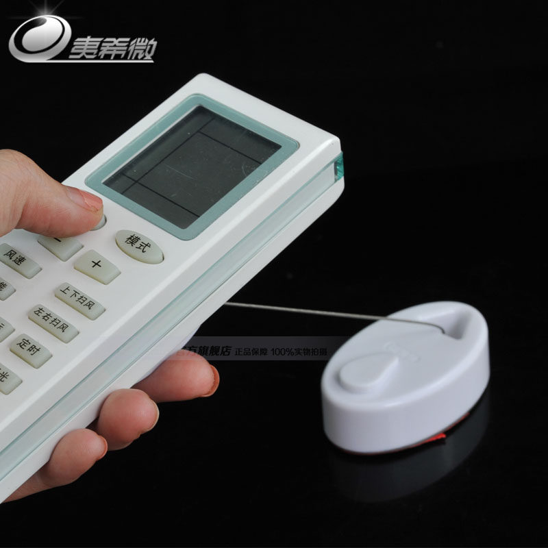 Mobile phone anti-theft chain universal multi-function remote control box built in micro-retractable wire pull wire thread anti-loser