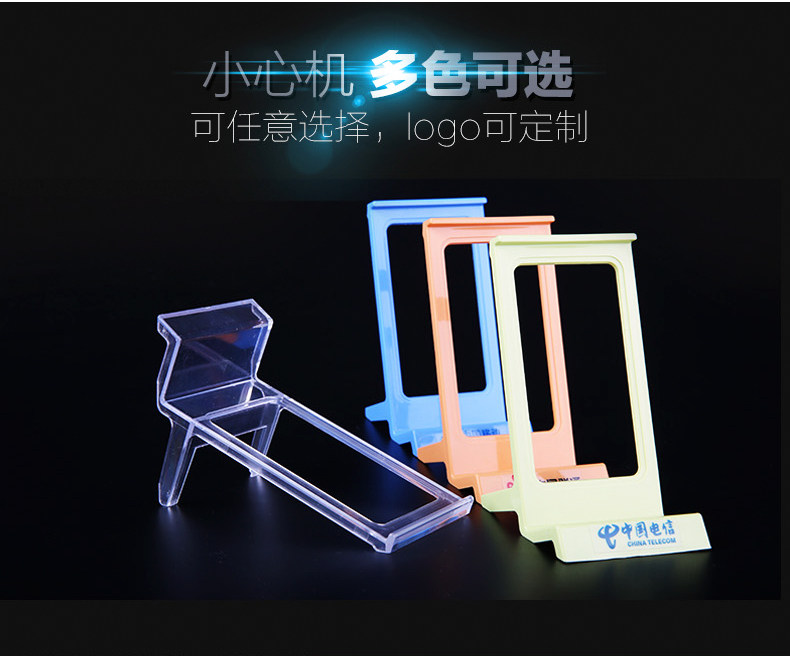 Support téléphone GSM - Ref 1361459 Image 13