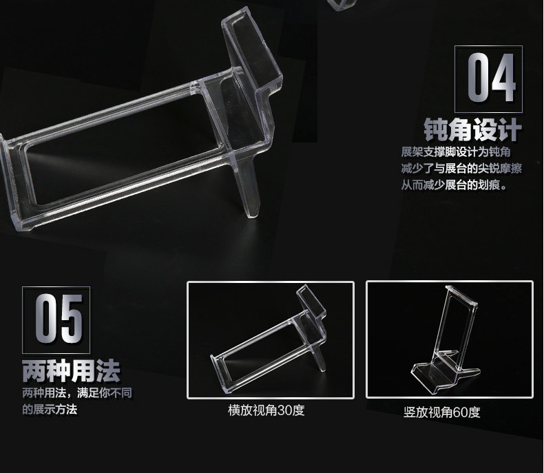 Support téléphone GSM - Ref 1361459 Image 18