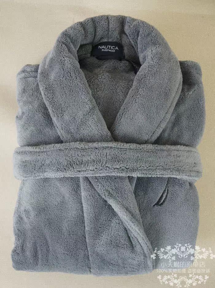 Peignoir jeunesse - Ref 592708 Image 43