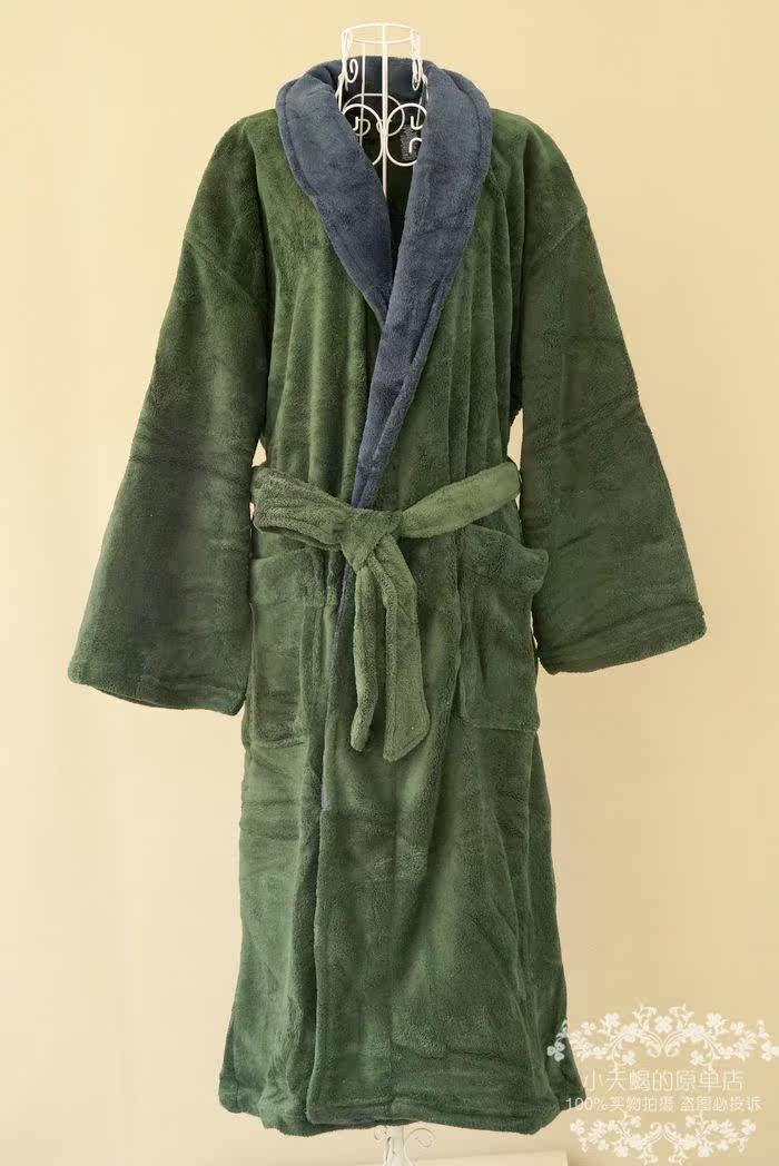 Peignoir jeunesse - Ref 592708 Image 38