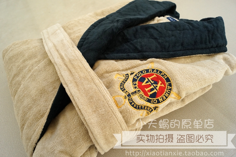 Peignoir - Ref 589909 Image 33