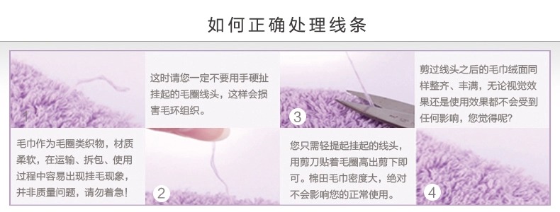 Peignoir - Ref 589909 Image 46