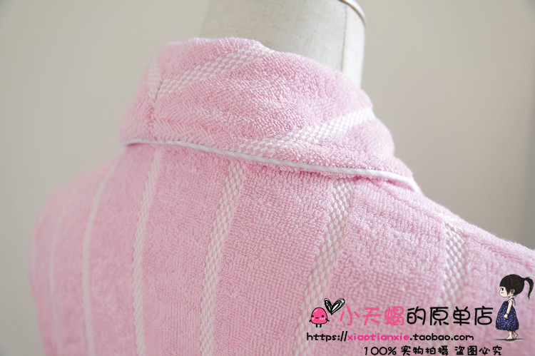 Peignoir jeunesse - Ref 590586 Image 4