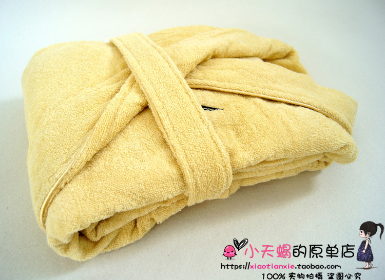 Peignoir jeunesse - Ref 592870 Image 15