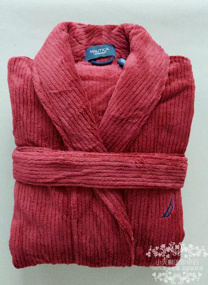 Peignoir jeunesse - Ref 592708 Image 55